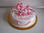     
: IMG_8681.jpg
: 11
:	105.5 
ID:	7766315