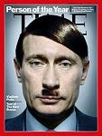     
: путлер.jpg
: 13
:	19.8 
ID:	7768155