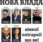     
: 129070_900.jpg
: 9
:	52.7 
ID:	7775501
