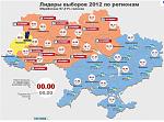     
: image_big_47274.jpg
: 12
:	145.7 
ID:	7776139