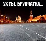     
: брусчатка.jpg
: 8
:	56.3 
ID:	7778322