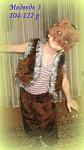     
: IMG_1341.jpg
: 13
:	69.7 
ID:	7786016