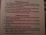     
: на форум.jpg
: 55
:	83.1 
ID:	7788323