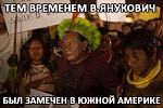     
: yanyk.jpg
: 13
:	53.5 
ID:	7789940