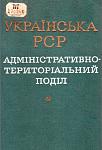     
: 1973.jpg
: 3394
:	216.7 
ID:	7790025