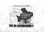     
: Ира.jpg
: 39
:	82.4 
ID:	7793806