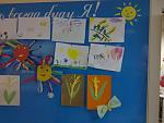     
: IMG_20140305_172242.jpg
: 9
:	113.6 
ID:	7796448