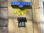     
: P2090011.JPG
: 30
:	86.6 
ID:	7797759