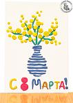     
: p_8marta_pl.jpg
: 24
:	58.9 
ID:	7801450