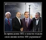     
: 698949_original.jpg
: 10
:	57.3 
ID:	7802374