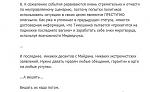     
: Снимок.JPG
: 7
:	39.1 
ID:	7802872