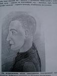     
: WP_000156.jpg
: 87
:	76.1 
ID:	7802946