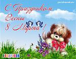     
: d7b04513f16a.jpg
: 7
:	61.7 
ID:	7804790