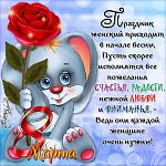     
: attachment.jpg
: 28
:	110.4 
ID:	7804803