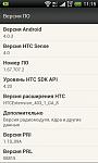     
: uploadfromtaptalk1394270711943.jpg
: 20
:	49.8 
ID:	7805055