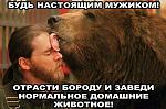     
: 1386062265_494933213.jpg
: 8
:	72.8 
ID:	7807444