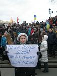     
: P3090016.jpg
: 6
:	86.6 
ID:	7810150