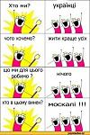     
: 555444.jpg
: 7
:	40.6 
ID:	7810544