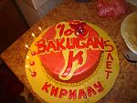    
: DSC08729.jpg
: 42
:	138.5 
ID:	7814510
