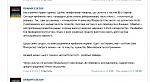     
: новый-1(25).jpg
: 6
:	140.3 
ID:	7814811