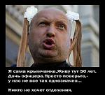     
: rmg_-zr2Onk.jpg
: 21
:	50.2 
ID:	7821311