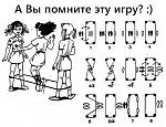     
: IMG_56724020548234.jpeg
: 22
:	55.1 
ID:	7823603