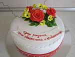     
: IMG_8713.jpg
: 12
:	94.0 
ID:	7825057