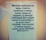     
: 7nL5gz7iOiA.jpg
: 117
:	43.7 
ID:	7825398