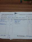     
: 20140311_222440.jpg
: 9
:	84.2 
ID:	7827660