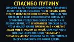     
: getImage.jpg
: 18
:	51.5 
ID:	7838653