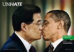     
: Obama-kiss-Hu-Jintao-550x389.jpg
: 18
:	57.2 
ID:	7844247