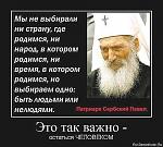    
: getImage.jpg
: 28
:	49.0 
ID:	7851702