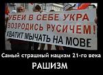     
: 1383085_592315294197842_2053504810_n.jpg
: 10
:	25.8 
ID:	7863270