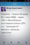     
: Bi6RolCIcAA0hh5.jpg
: 30
:	32.4 
ID:	7867601