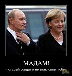     
: 1351620264_1302868902_18.jpg
: 100
:	29.8 
ID:	7869335