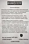     
: 1620940_3919397479737_1106077673_n.jpg
: 51
:	71.6 
ID:	7873332