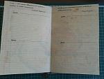     
: 20140321_133219.jpg
: 5
:	78.8 
ID:	7877388