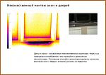     
: slide-3-638.jpg
: 22
:	55.4 
ID:	7883856