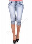     
:    R.Marks H-309E (5 . 26-30).jpg
: 21
:	6.8 
ID:	7892528