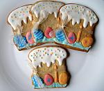     
: kulich1.jpg
: 37
:	124.4 
ID:	7895303