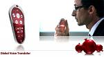     
: 1265197888_pomegranate-phone-2.jpg
: 38
:	24.9 
ID:	789571