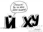     
: 1232098973_1895.jpg
: 66
:	22.3 
ID:	790065