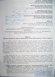     
: 1533820_631773623564505_665839097_n.jpg
: 31
:	140.2 
ID:	7904681