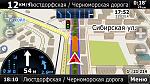     
: Screenshot_2014-03-21-17-52-21.jpg
: 18
:	99.2 
ID:	7914815