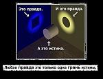     
: 1375057_1421504501438597_505903946_n.jpg
: 54
:	23.7 
ID:	7915957