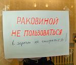     
: img_2769941_356_0.jpg
: 91
:	33.0 
ID:	791944