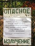     
: img_2769941_356_7.jpg
: 87
:	57.6 
ID:	791945