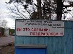     
: img_2769941_356_2.jpg
: 96
:	30.5 
ID:	791946