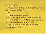     
: 10152503_614784128602197_1111023887_n.jpg
: 7
:	96.5 
ID:	7921650