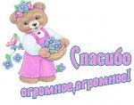     
: image.jpg
: 12
:	76.4 
ID:	7942624